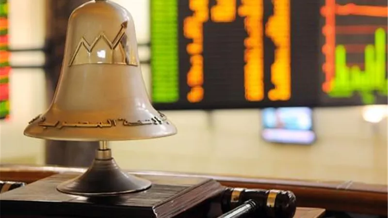 119 مليون جنيه صافي مبيعات المصريين فى البورصة اليوم
