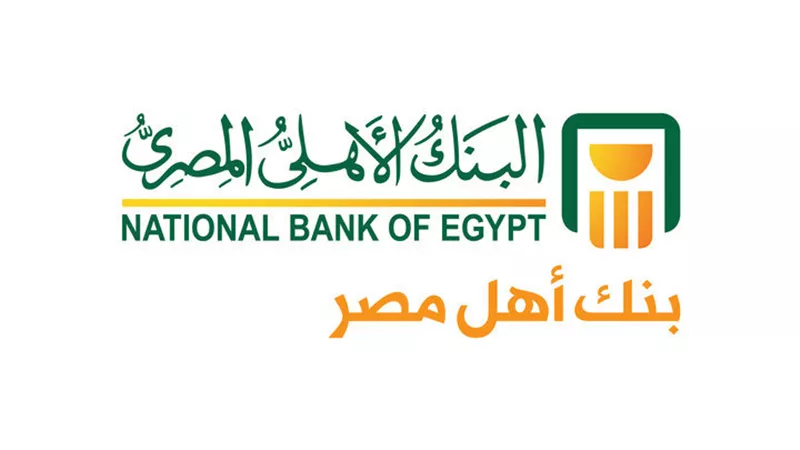 «الأهلي» يطرح بطاقة «ماستركارد للشباب» 