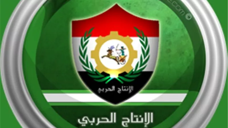 «مين بيحب مصر»: إنشاء «المصرية الدوائية» يمنع الاحتكار 