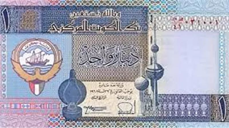 تباينت أسعار العملات العربية اليوم.. والدينار الكويتي بـ 61.44 جنيه