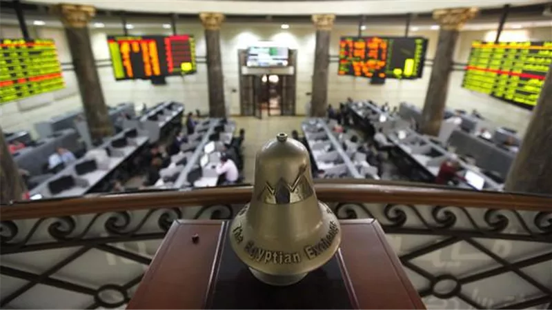 البورصة تخسر 3.4 مليار جنيه بمنتصف التداولات