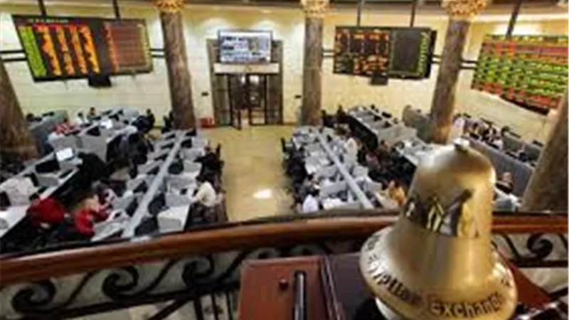 «الرقابة المالية» تقبل تظلم «المقطم لتداول الأوراق»