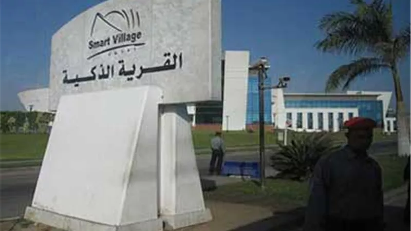 400 مليون جنيه لإنشاء فندق بـ«القرية الذكية» مكون من 200 غرفة