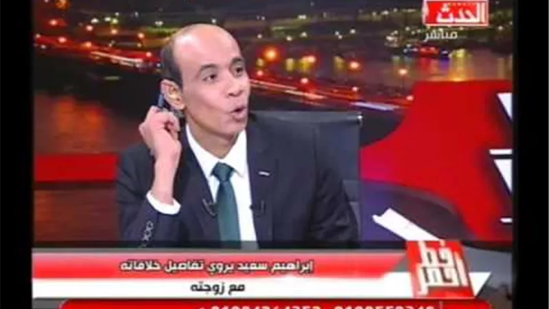 احالة رئيس قناة «الحدث» للمحاكمة بعد نشر أخبار كاذبة عن «سائق توكتوك»