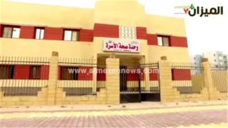 بالفيديو.. طرح 5347 قطعة أرض إسكان اجتماعي بالمدن الجديدة في الصعيد