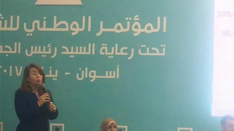 وزيرة التضامن: النساء يستفدن من برنامج «تكافل وكرامة» بنسبة 94%