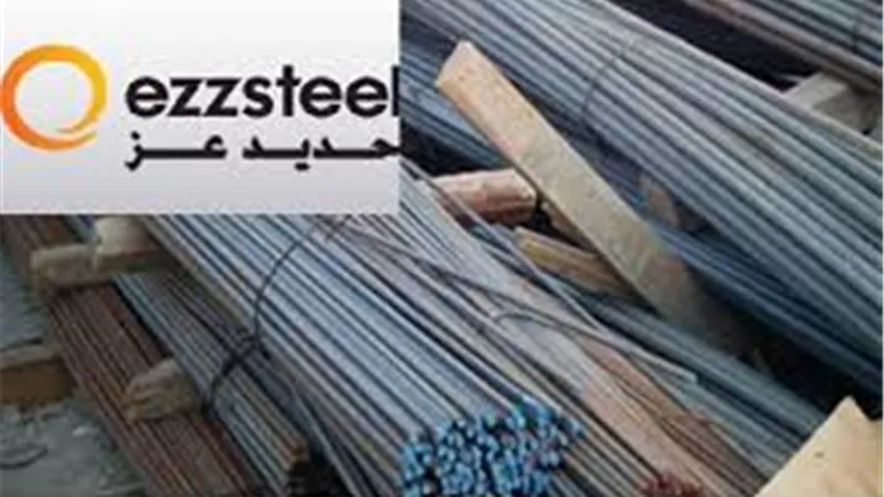 «عز» يخفض أسعار الحديد للمرة الثانية خلال يناير.. والطن بـ9520 جنيهاً
