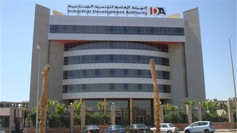 «التنمية الصناعية» تنفي طرح «مصانع جاهزة بالتراخيص» في بورسعيد 