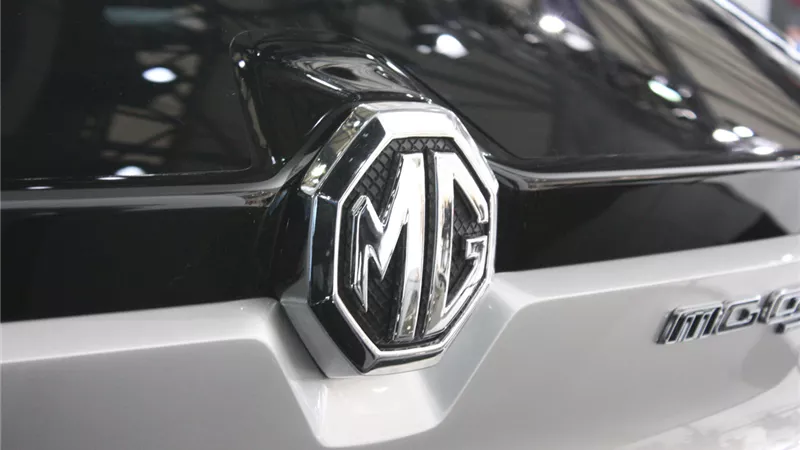 زيادة فى أسعار «MG».. و«MG750» تسجل 235 ألف جنيه