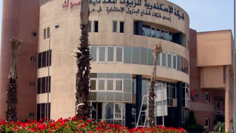 تجزئة الأسهم وإصدار شهادات دولية ضمن الخطة المستقبلية لـ «أموك» 