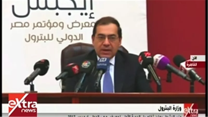  بالفيديو.. تفاصيل معرض مصر الدولي للبترول «إيجبس 2017»