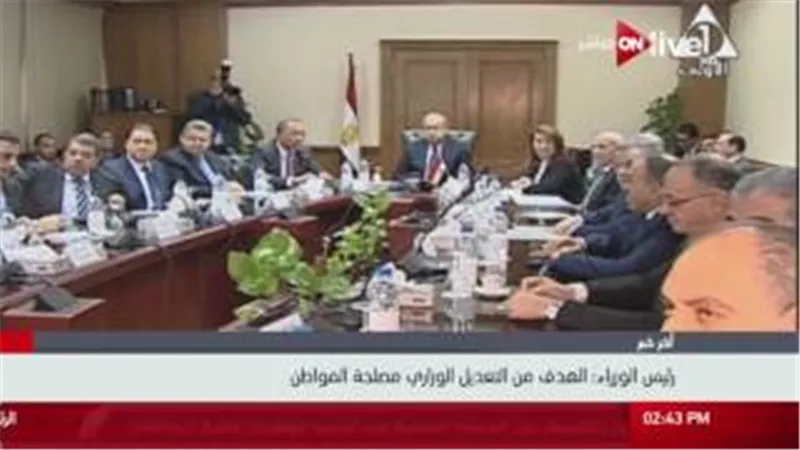 بالفيديو..«الوزراء»: قائمة التعديل الوزاري أمام البرلمان فور عودته للانعقاد