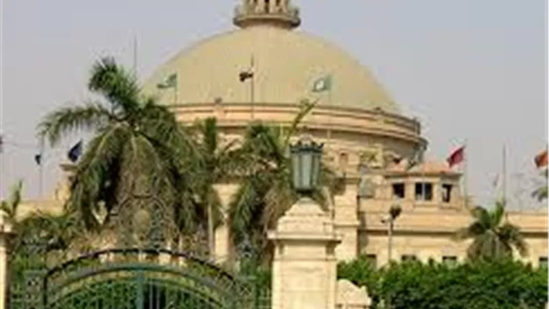 مناقصة لشراء «ماكينات تصوير» لإدارات «جامعة القاهرة»