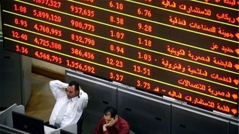 البورصة تخسر 6 مليارات جنيه خلال تعاملات الأسبوع