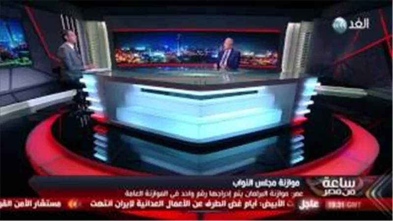 بالفيديو.. برلماني: موازنة «النواب» لا تخضع لأي جهة رقابية 