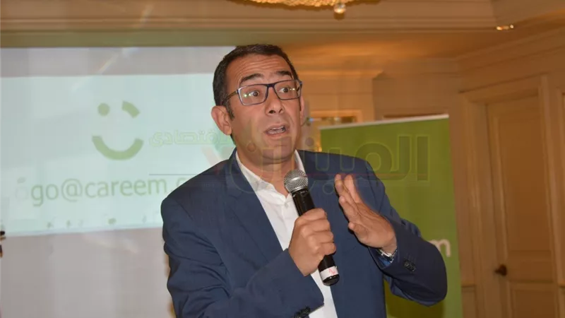 «كريم»: تخفيض التسعيرة.. وفتح العداد بـ 4 جنيهات ونصف فقط