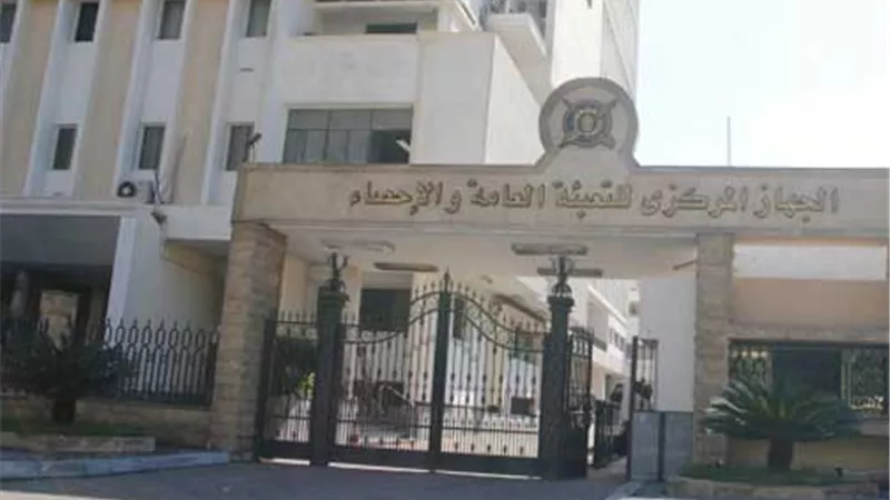 «التعبئة والإحصاء» يعلن عن حاجته لـ 5 آلاف وظيفة بـ 3 آلاف جنيه 