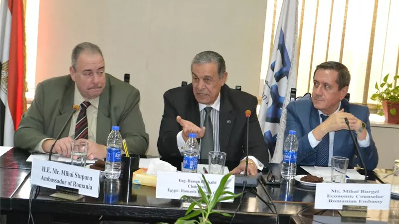 «بوخاريست» بوابة دخول الاستثمارات المصرية لأوروبا.. «ستوبارو» يدعو «رجال الأعمال» للتعاون المشترك.. و«الشافعى»: ندعم تعزيز العلاقات التجارية بين البلدين