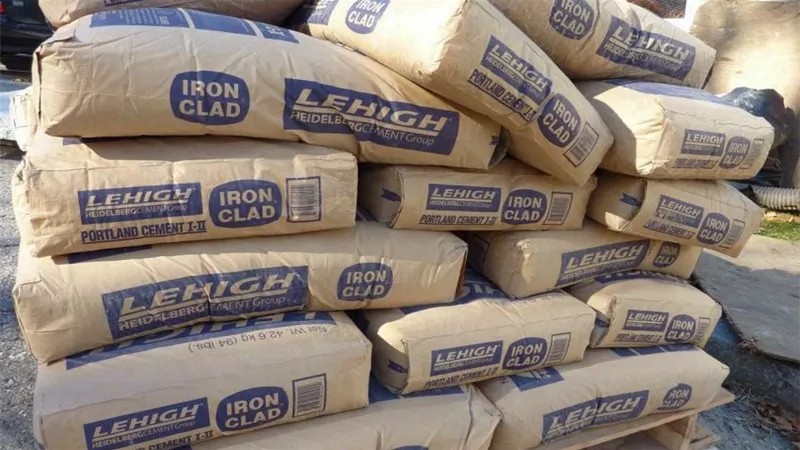 غدا.. هيئة التنمية الصناعية تغلق باب طلبات رخص الأسمنت