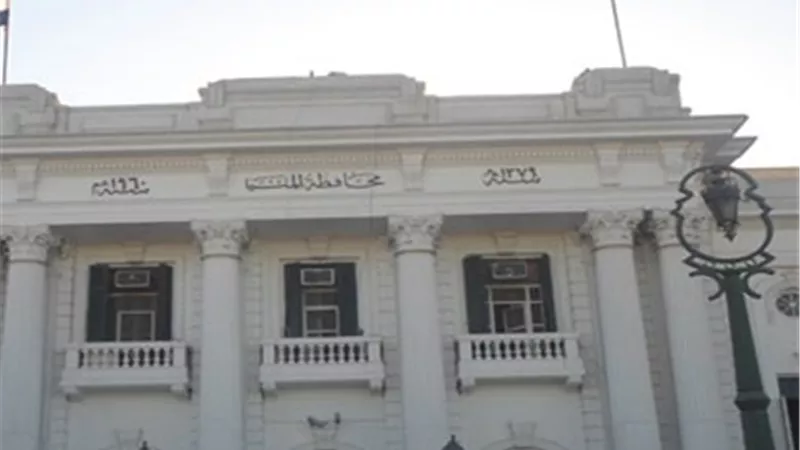 «المنيا» تطرح مناقصة لتطوير الوحدة البيطرية بأبو قرقاص