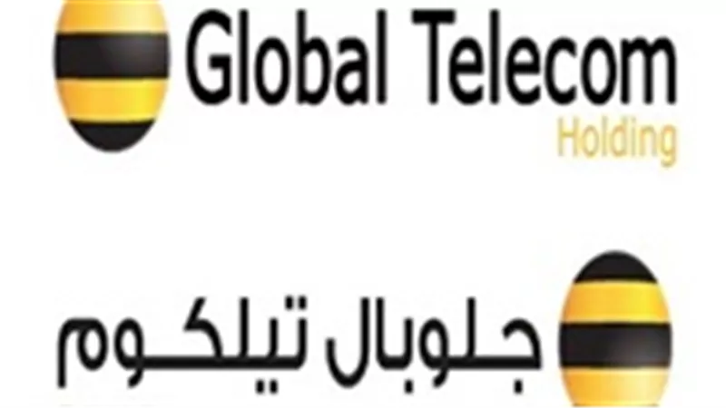 سهم «جلوبال تليكوم» يواجه 8.60 جنيه 