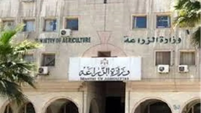 «الزراعة» تطرح مناقصة لتوريد أدوية بيطرية 
