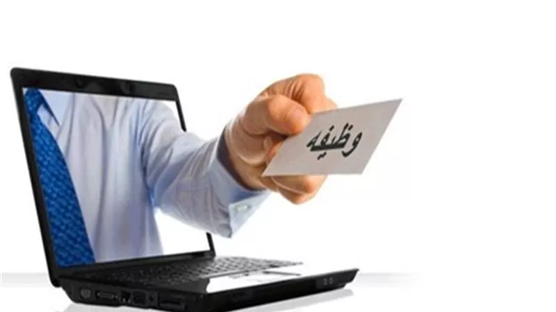 غرفة القاهرة توفر 5000 وظيفة للشباب