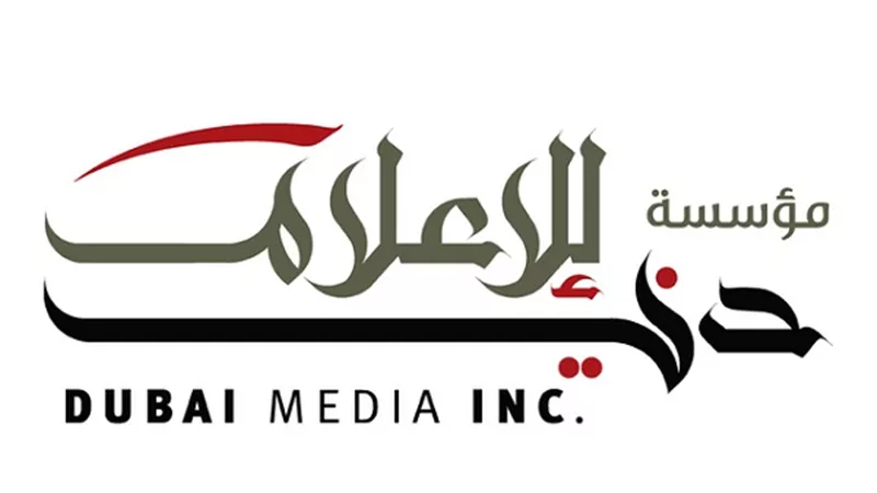 مؤسسة دبي للإعلام.. شريك القمة العالمية للحكومات 2017