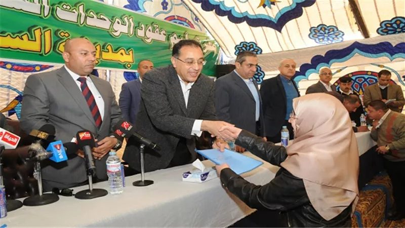 بالصور.. وزير الإسكان يُسلم 18 ألف وحدة بالمنوفية