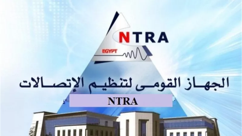الأربعاء.. انتهاء مهلة «التجوال المحلي» بين المصرية للاتصالات والشركات