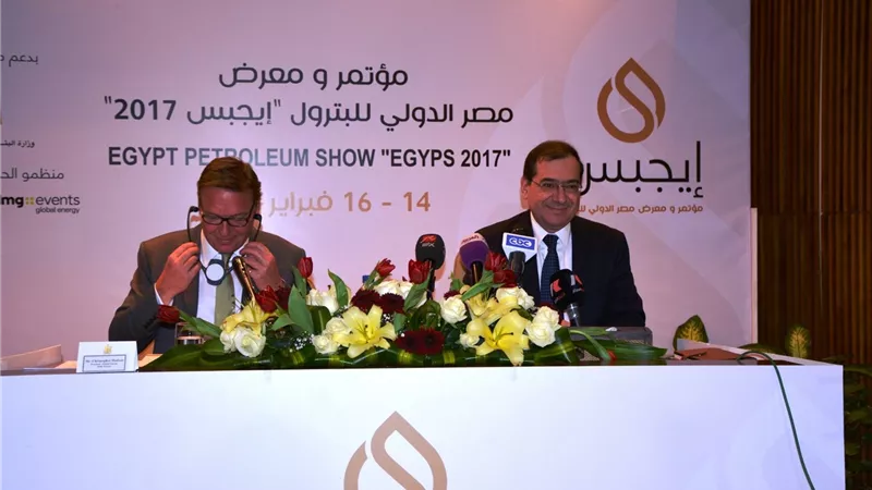  غداً.. افتتاح مؤتمر«إيجبس 2017»