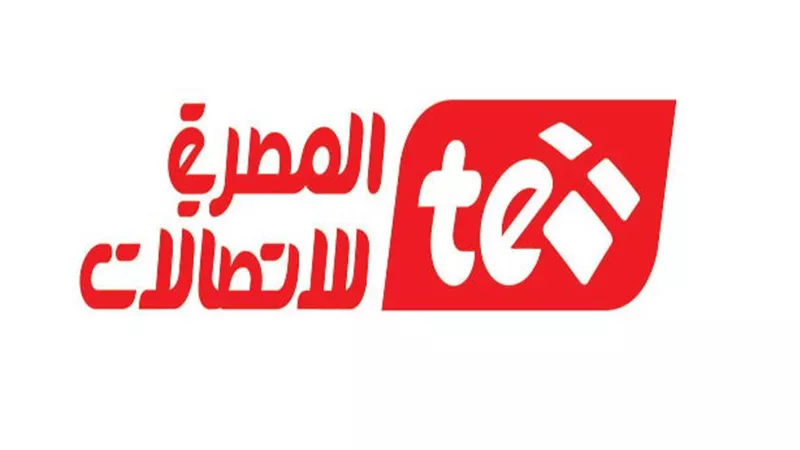 «المصرية للاتصالات» تحصل على شهادة «Tier III»