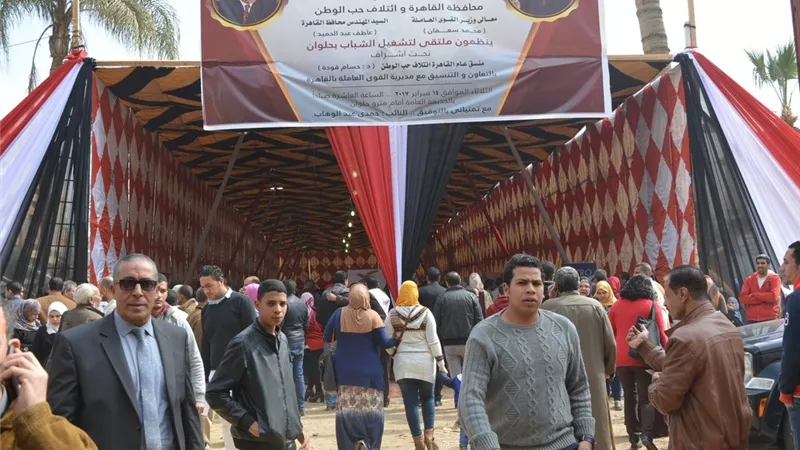بالصور.. «سعفان» يفتتح ملتقى تشغيل يوفر 11 ألف فرصة عمل بحلوان