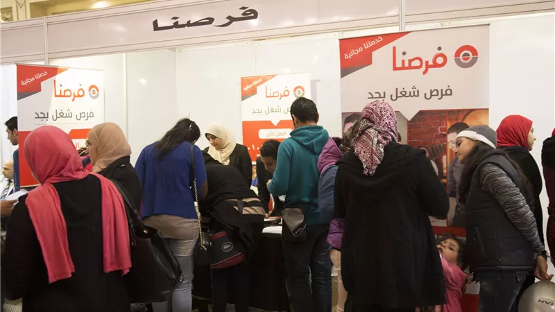 «فرصنا» يشارك في ملتقى «أليكسا» للتوظيف للعام الثاني على التوالي