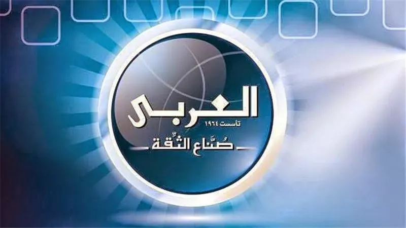«توشيبا العربي» تطالب بتثبيت سعر الدولار 