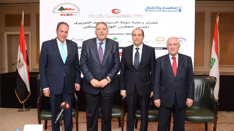 الملتقى اللبناني المصري يبحث زيادة الاستثمارات والتبادل التجاري 