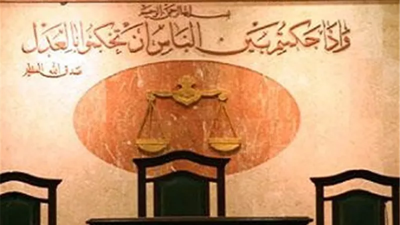 تأجيل استئناف النيابة على براءة إكرامي الصباغ لـ7 مارس