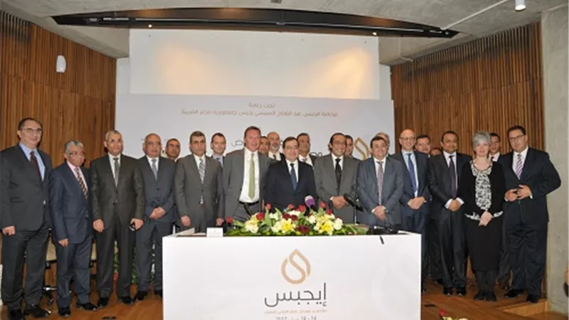 4 عوامل لنجاح مؤتمر«إيجبس 2017»..«تقرير»