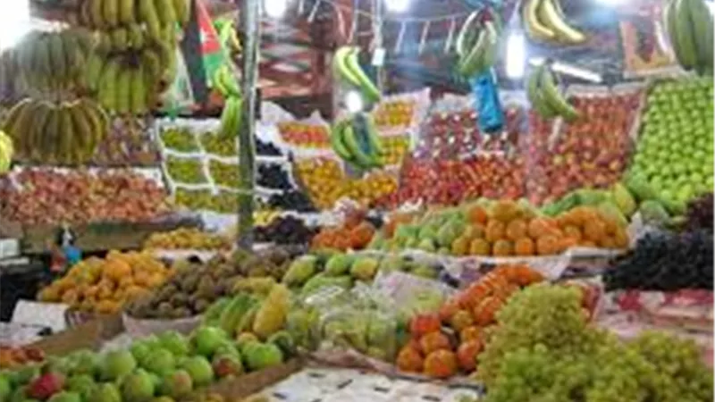 متوسط أسعار الخضراوات والفاكهة بأسواق الجملة