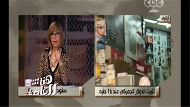 بالفيديو..«الغرف التجارية» تتوقع انخفاض السلع الهندسية خلال 15 يومًا