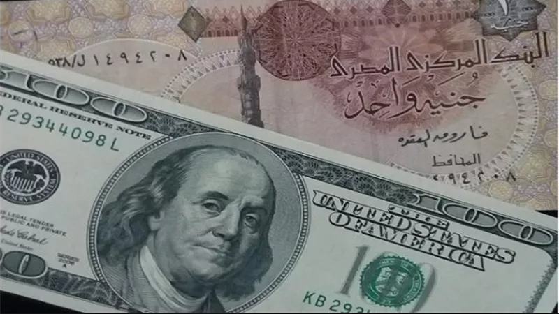 الدولار يقترب من 15.50 جنيه في البنوك المصرية