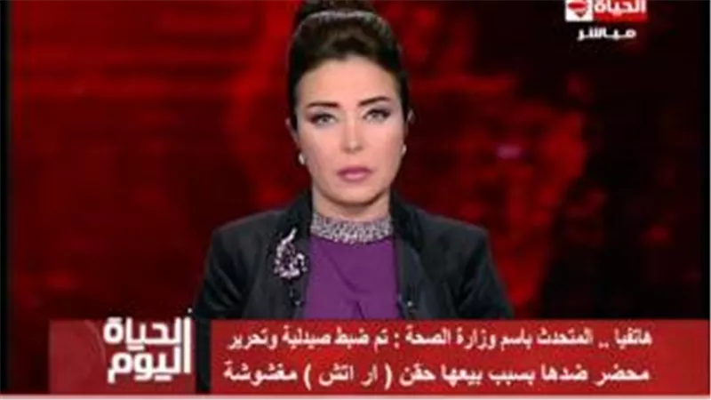 بالفيديو..«الصحة»: حقن «RH» متوفرة بالمديريات و«المصل واللقاح»
