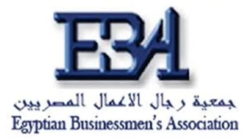 «رجال الأعمال» تطالب الحكومة بتشجيع الاستثمارات الأجنبية