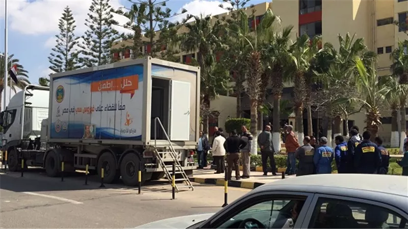 انطلاق حملة «حلّل واطّمن».. للقضاء على فيروس C بـ «برج العرب»