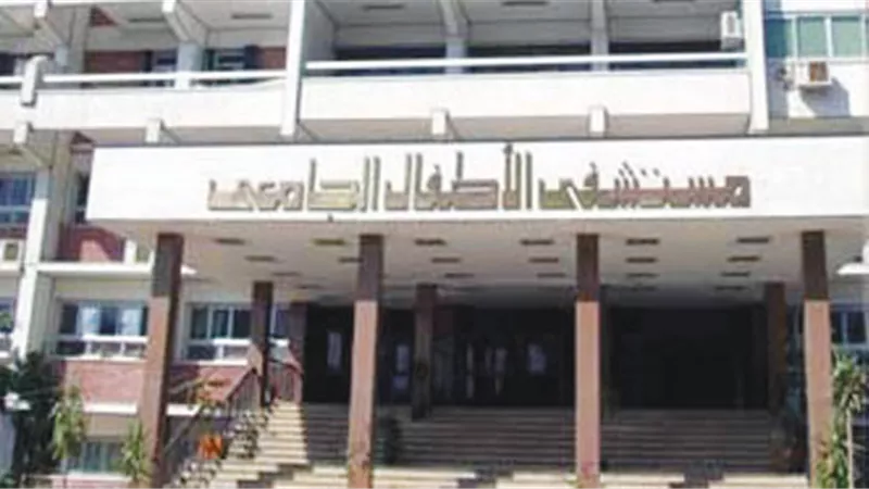 «جامعة المنصورة» تطرح مناقصة توريد مستلزمات نظافة