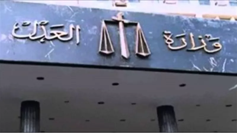 بدء تحقيقات موسعة فى مخالفات جمعية البحوث الزراعية بالخطاطبة