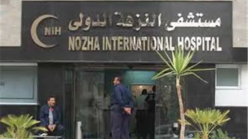 «النزهة الدولي» ترفع رأس مالها لـ 43 مليون جنيه وتشتري أرضا بـ36.4 مليون