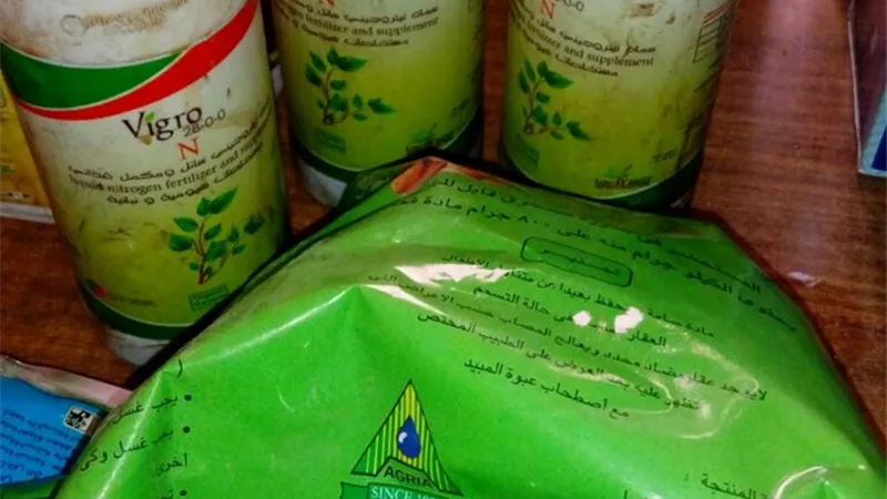 «تموين مطروح» تضبط 28 مخالفة متنوعة خلال حملاتها اليوم