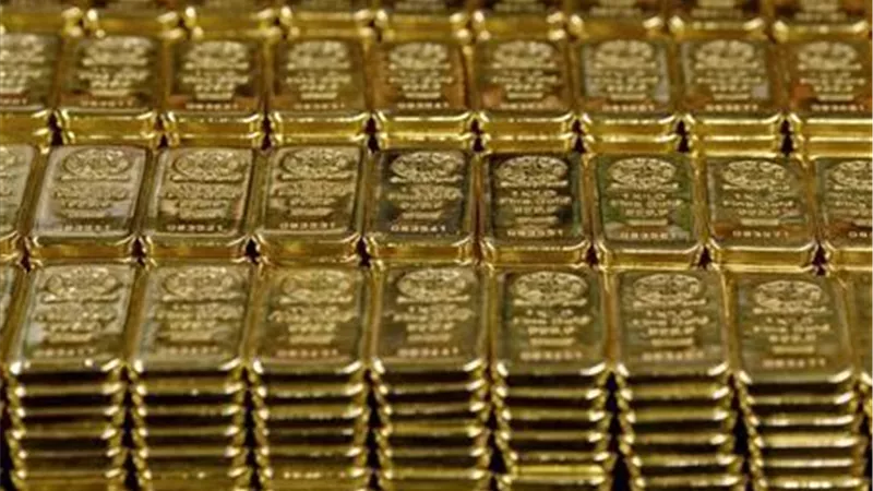 الثروة المعدنية: 10 شركات عالمية سحبت كراسات شروط «مزايدة الذهب» حتى الآن 