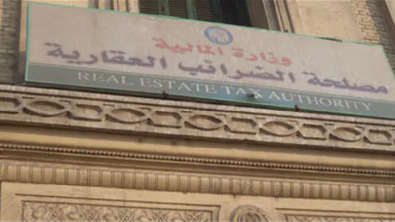 «مستثمري سوهاج» تطالب بإزالة «العقبات» أمام المشروعات بالصعيد